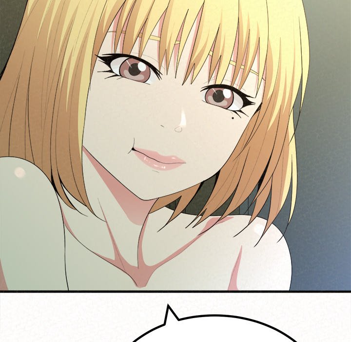 Milk Therapy Chapter 18 image 202