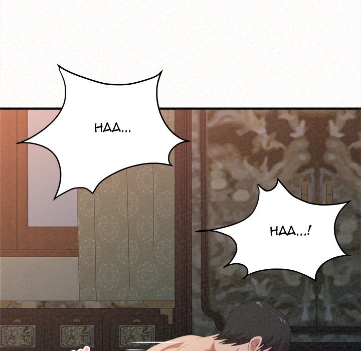 Milk Therapy Chapter 18 image 37