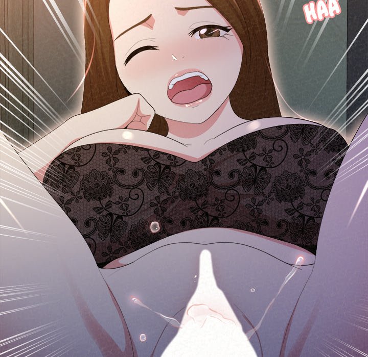Milk Therapy Chapter 18 image 42