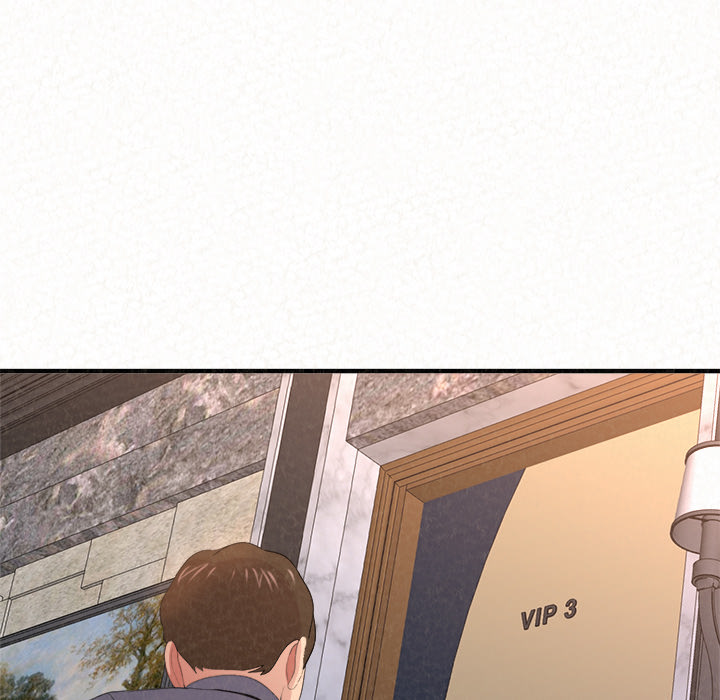Milk Therapy Chapter 2 image 132