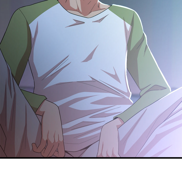 Milk Therapy Chapter 2 image 20