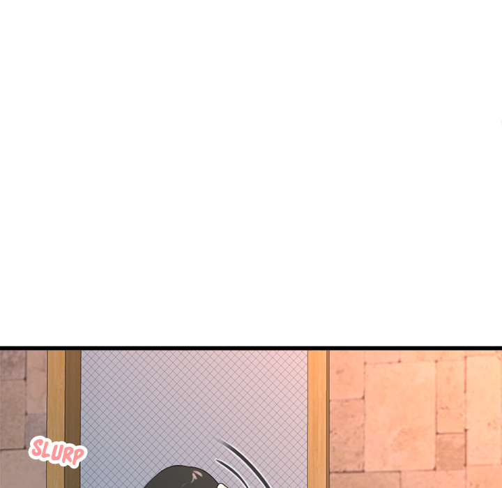 Milk Therapy Chapter 2 image 22