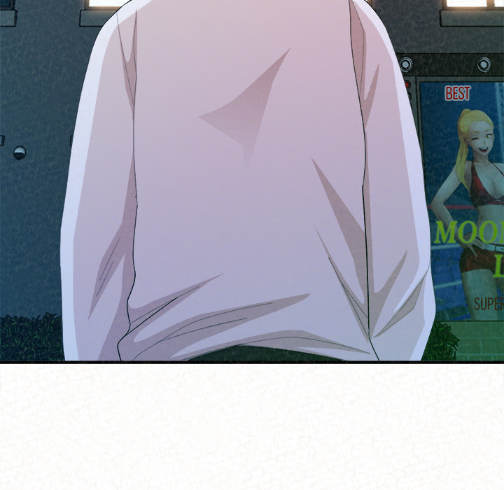 Milk Therapy Chapter 2 image 286