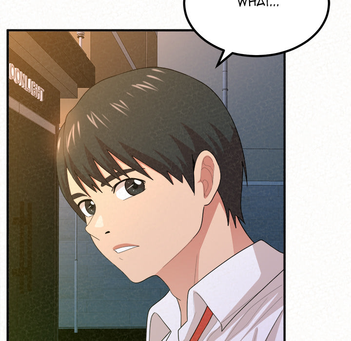 Milk Therapy Chapter 2 image 296