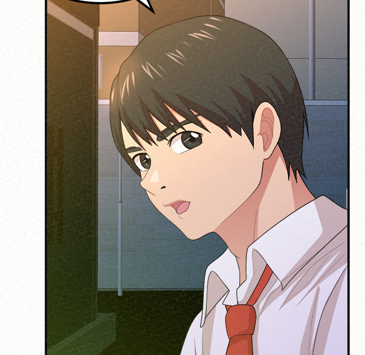 Milk Therapy Chapter 2 image 298