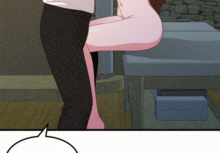 Milk Therapy Chapter 2 image 2