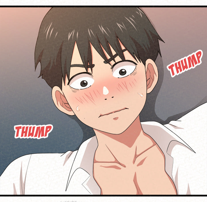 Milk Therapy Chapter 2 image 35