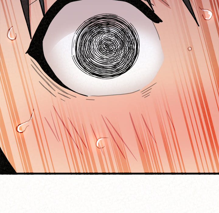 Milk Therapy Chapter 2 image 39