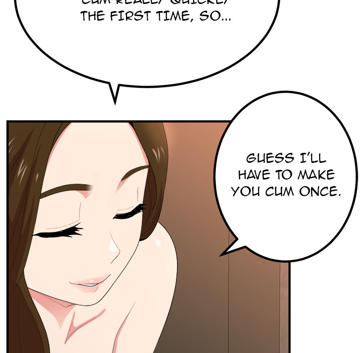 Milk Therapy Chapter 2 image 77