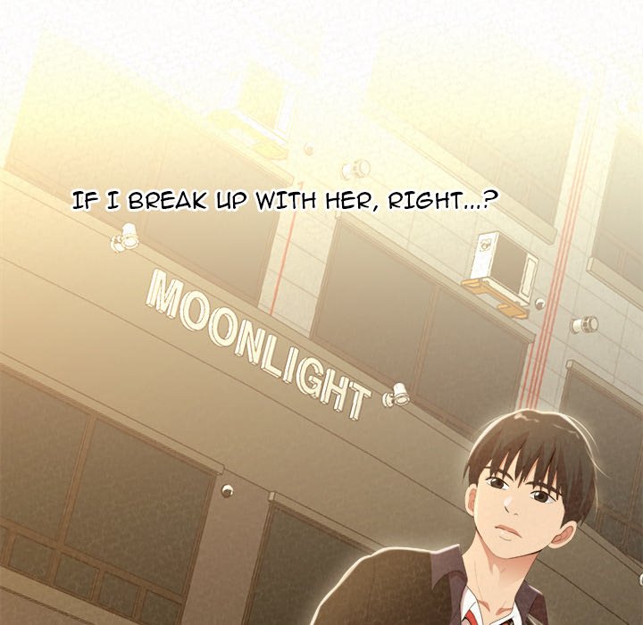 Milk Therapy Chapter 20 image 131