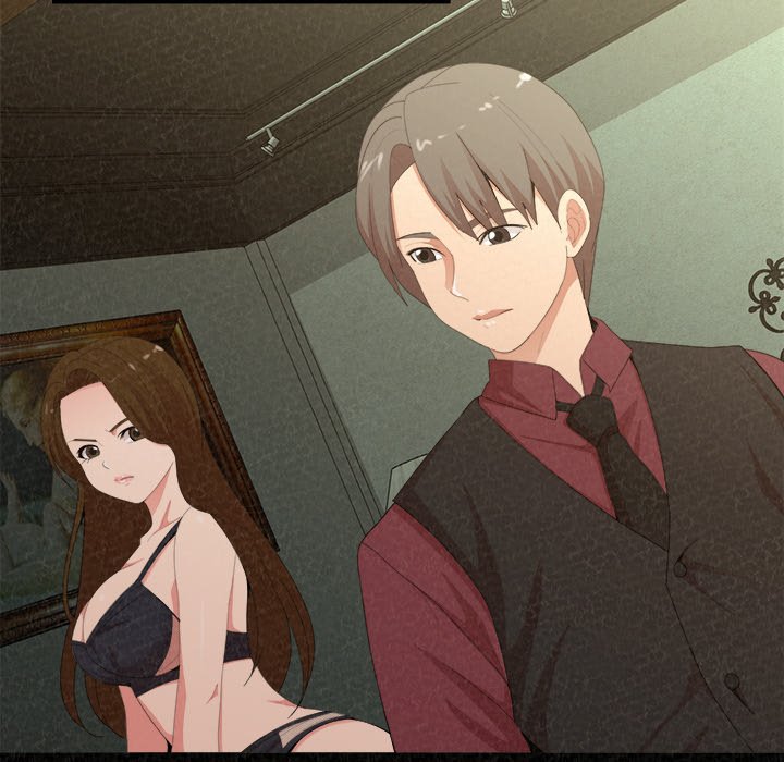 Milk Therapy Chapter 20 image 18