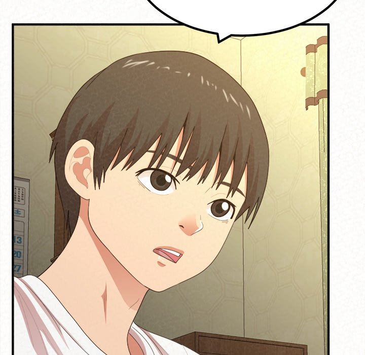 Milk Therapy Chapter 20 image 28