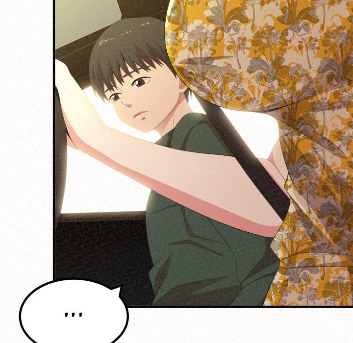 Milk Therapy Chapter 20 image 87