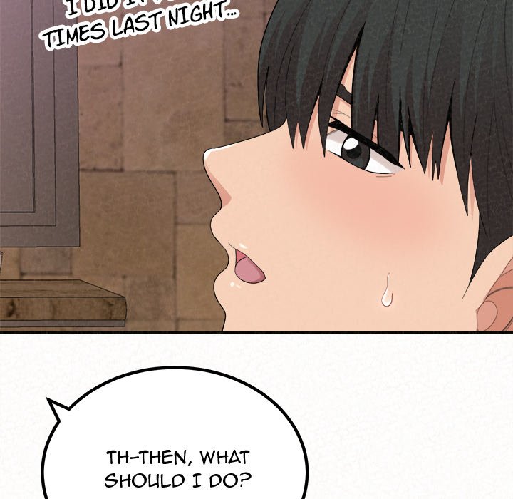 Milk Therapy Chapter 21 image 135
