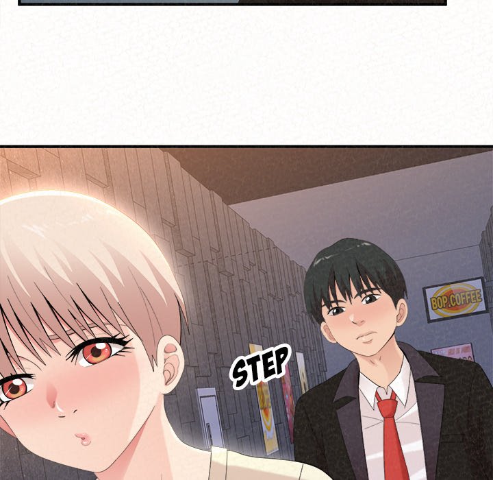Milk Therapy Chapter 21 image 16