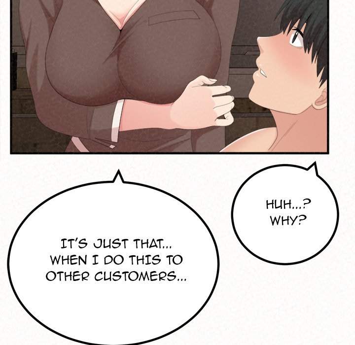 Milk Therapy Chapter 21 image 76