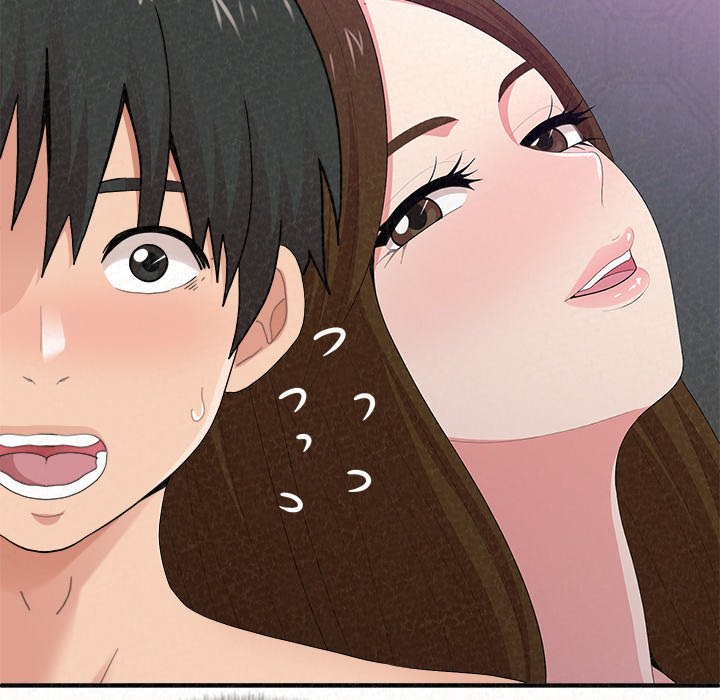 Milk Therapy Chapter 21 image 80