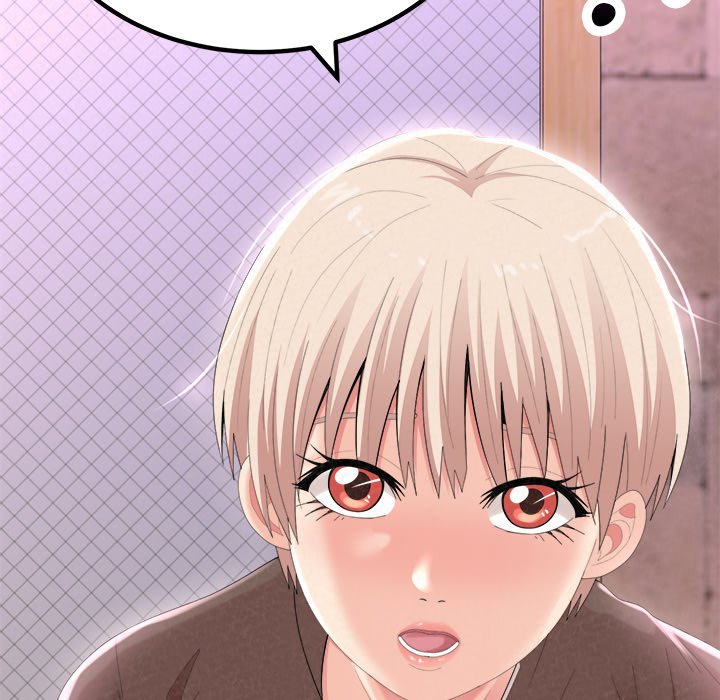 Milk Therapy Chapter 21 image 96