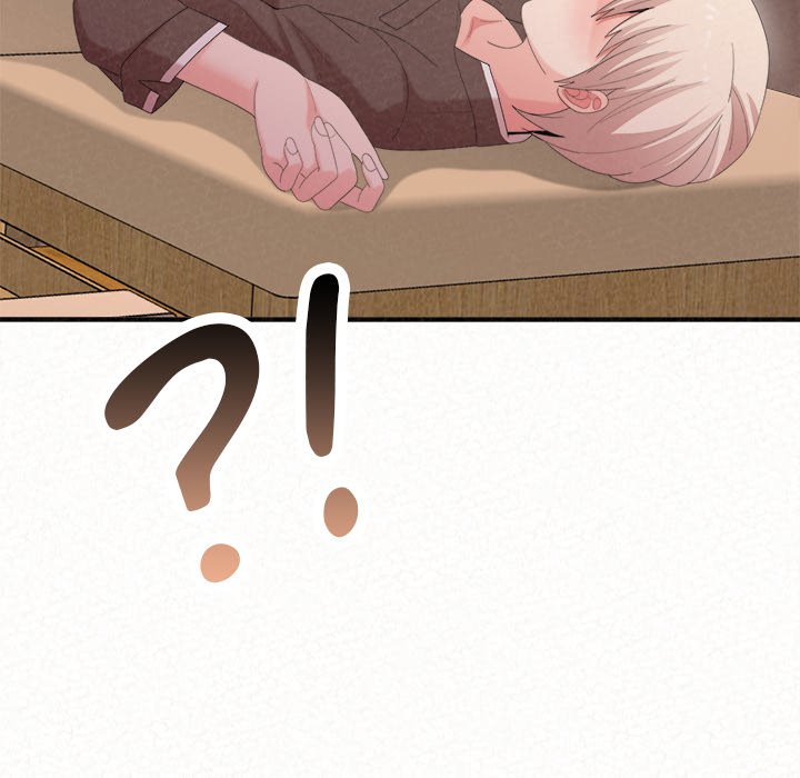 Milk Therapy Chapter 22 image 141