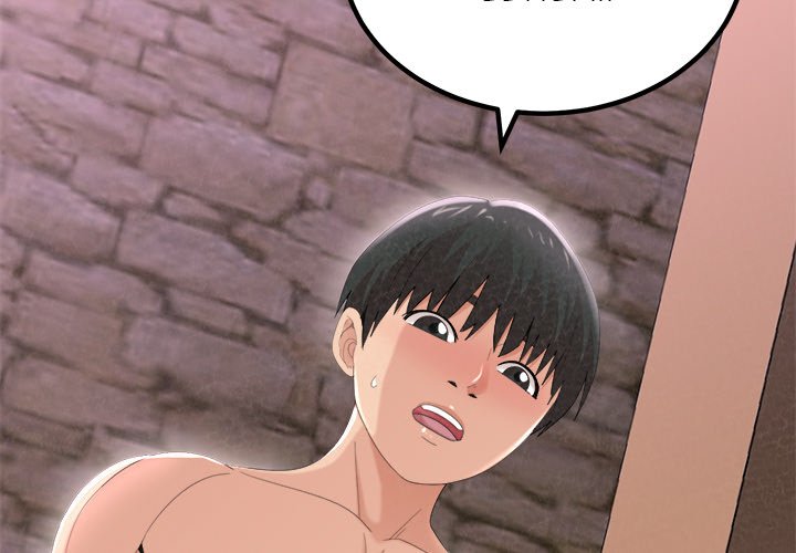 Milk Therapy Chapter 22 image 1