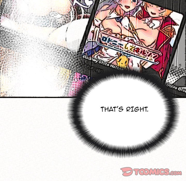 Milk Therapy Chapter 22 image 38