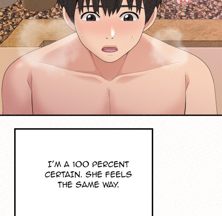 Milk Therapy Chapter 22 image 54