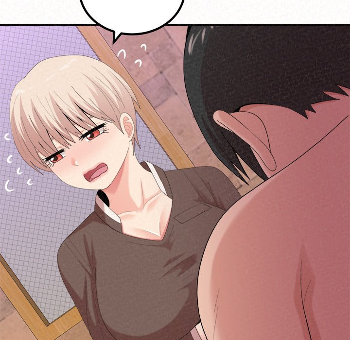 Milk Therapy Chapter 22 image 77
