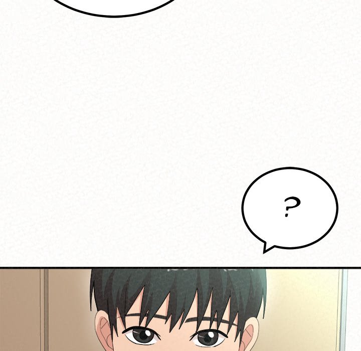 Milk Therapy Chapter 23 image 105