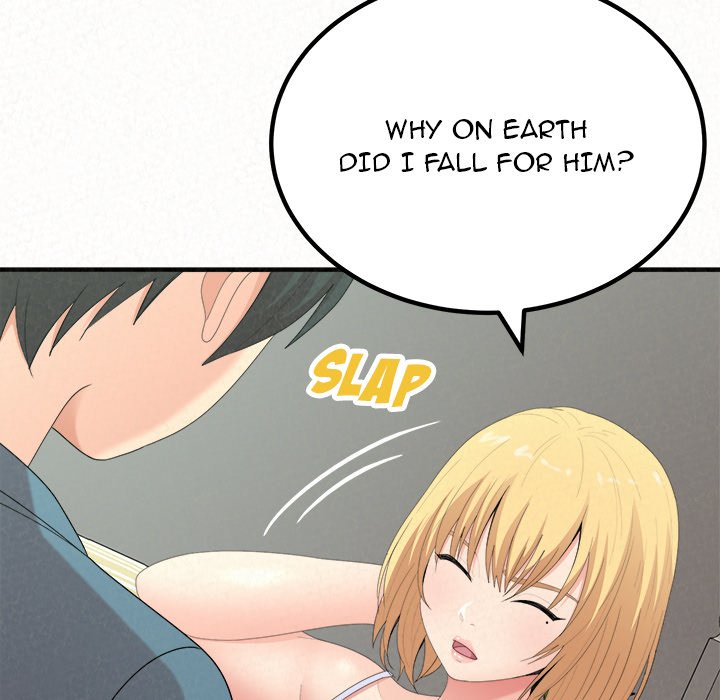 Milk Therapy Chapter 23 image 114