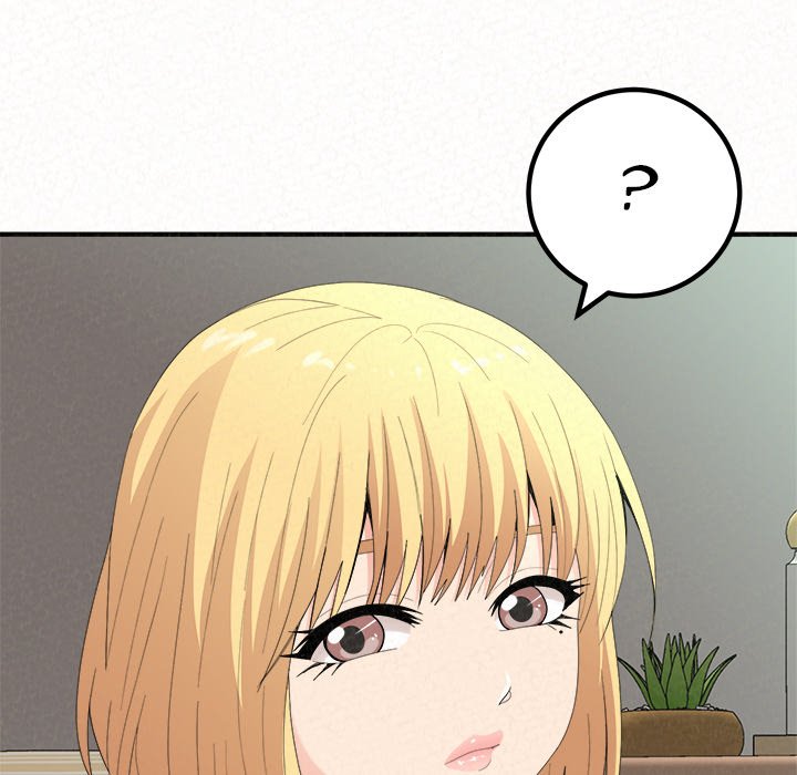 Milk Therapy Chapter 23 image 127