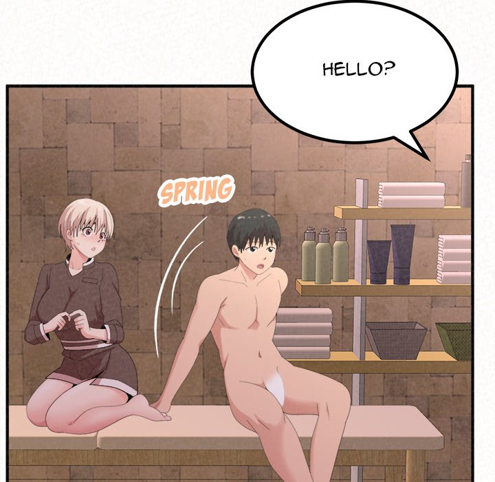 Milk Therapy Chapter 23 image 16