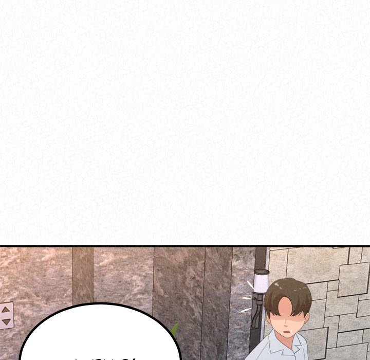 Milk Therapy Chapter 23 image 21