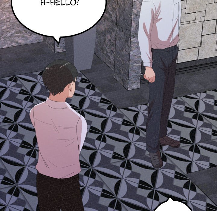 Milk Therapy Chapter 23 image 22