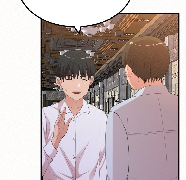 Milk Therapy Chapter 23 image 24