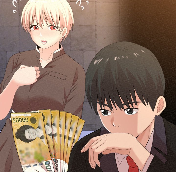 Milk Therapy Chapter 23 image 40