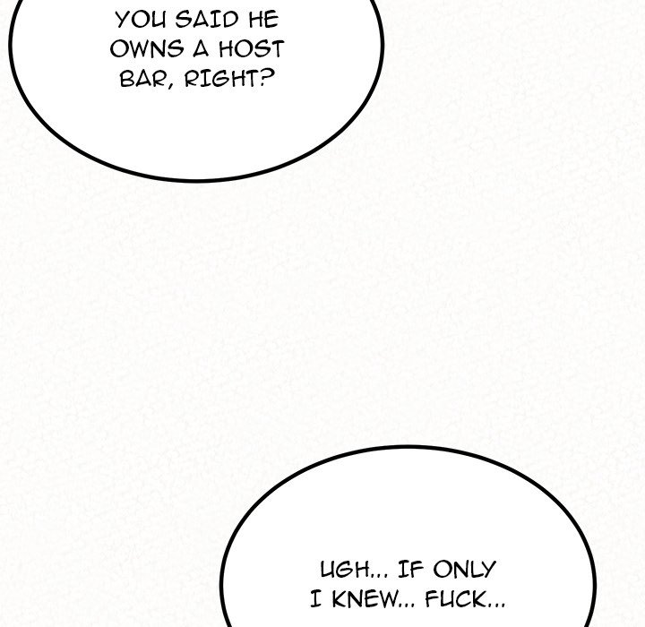 Milk Therapy Chapter 23 image 90