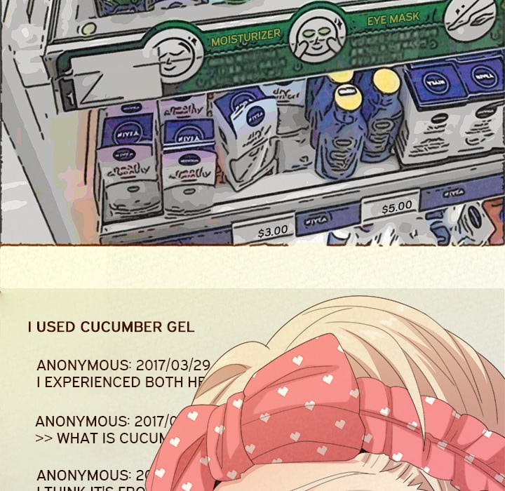 Milk Therapy Chapter 24 image 17