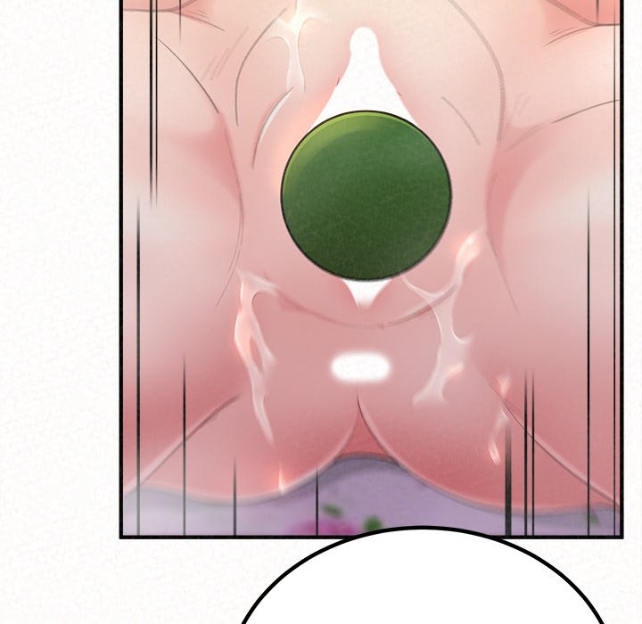 Milk Therapy Chapter 24 image 68
