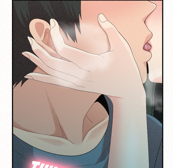 Milk Therapy Chapter 25 image 127