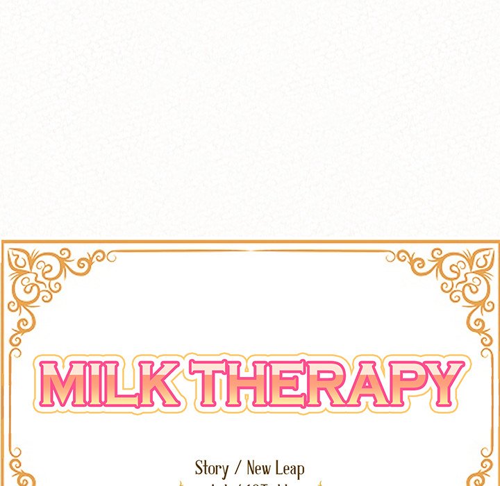 Milk Therapy Chapter 25 image 12