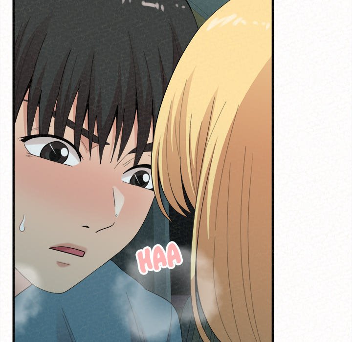 Milk Therapy Chapter 25 image 136
