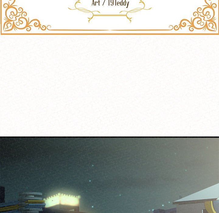 Milk Therapy Chapter 25 image 13