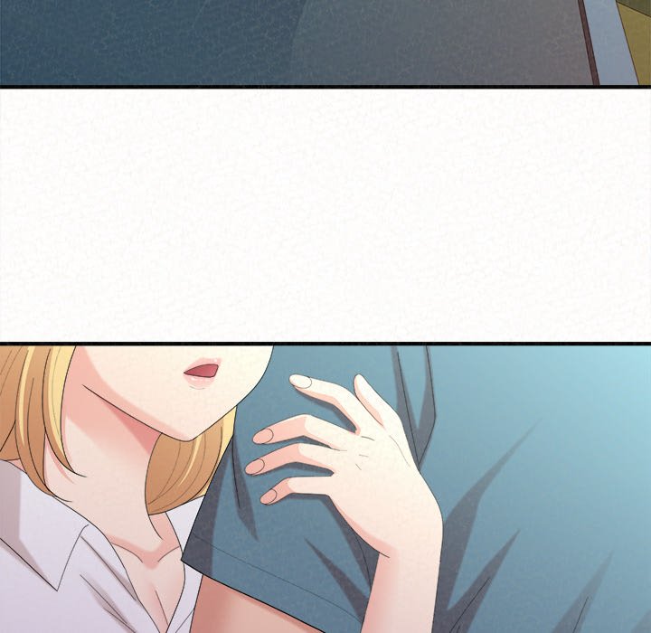 Milk Therapy Chapter 25 image 15
