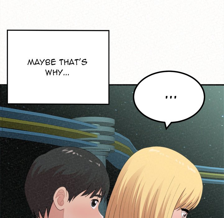 Milk Therapy Chapter 25 image 33