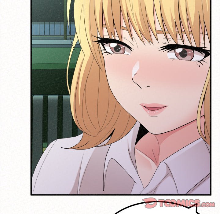 Milk Therapy Chapter 25 image 74