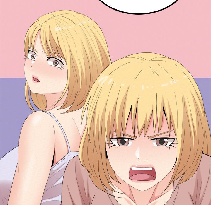Milk Therapy Chapter 25 image 76