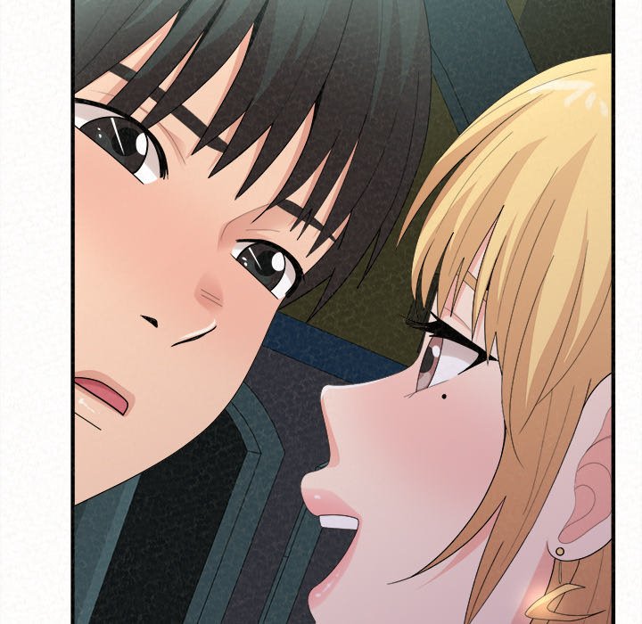 Milk Therapy Chapter 25 image 79