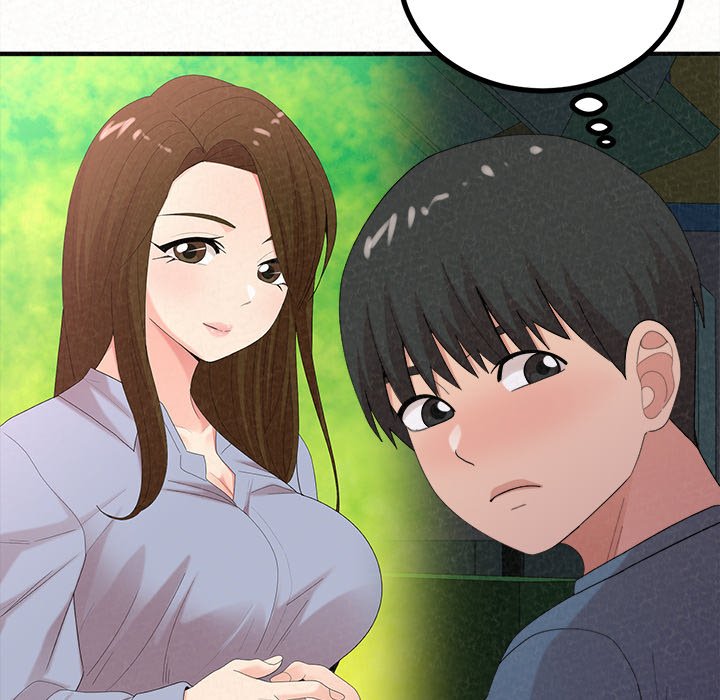 Milk Therapy Chapter 25 image 83