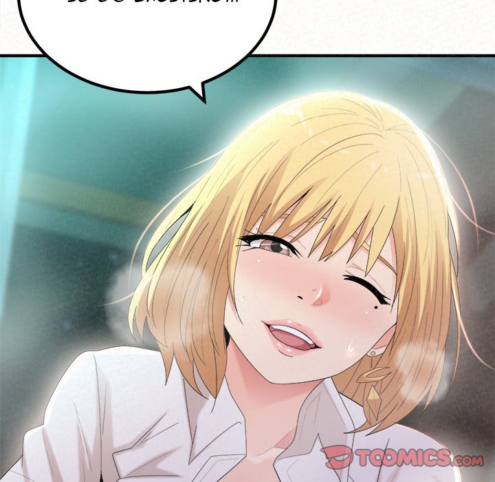 Milk Therapy Chapter 26 image 110