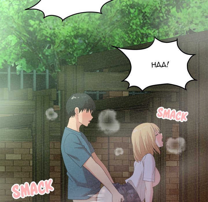 Milk Therapy Chapter 26 image 119